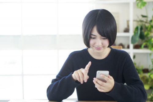 LINEの送信取消が多い人の心理5つ|削除されたトークを見る方法も紹介
