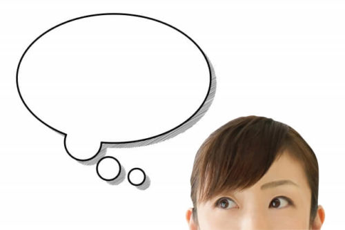 「わたし」と「あたし」男子はどっちが好き?