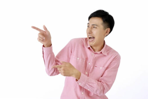 職場で毎日からかってくる人の男性心理