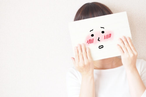 女性恐怖症で女が苦手な彼が好き!付き合う方法