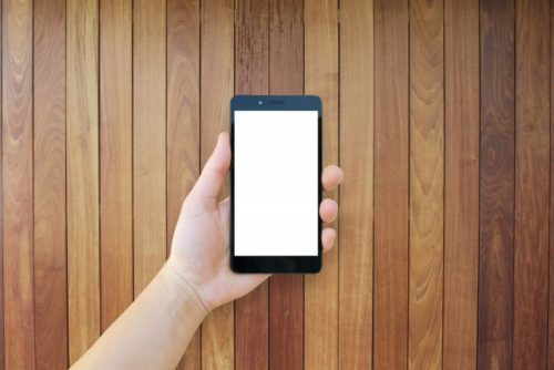 好きな人の名前を検索するとバレる?バレない方法